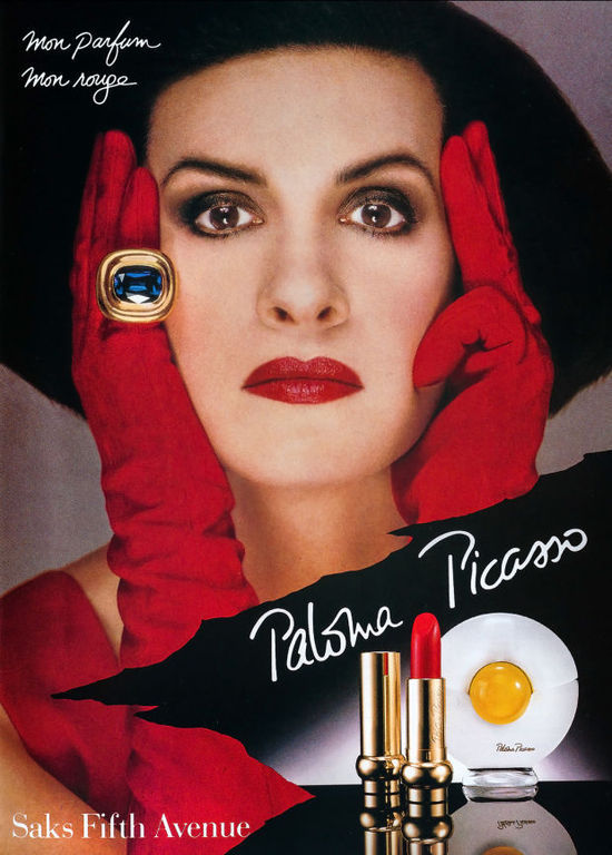 Винтажные духи Paloma Picasso, Paloma Picasso икона парфюмерного стиля, духи Палома Пикассо купить